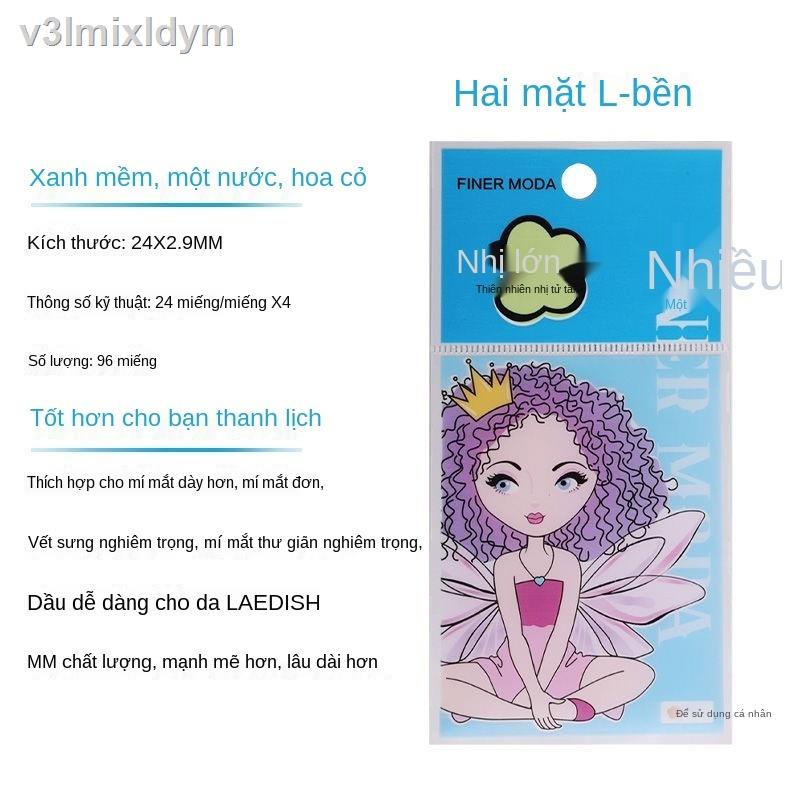 ∏❈Không đánh dấu sưng mắt tự nhiên bong bóng tạo tác đặc biệt miếng dán mí mắt hai mí vô hình 4 miếng 96 miếng | BigBuy360 - bigbuy360.vn