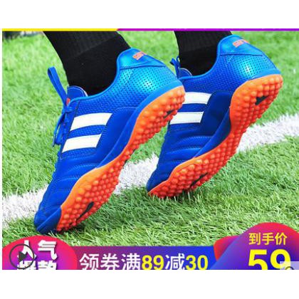 Giầy bóng đá hãng SITO | BigBuy360 - bigbuy360.vn