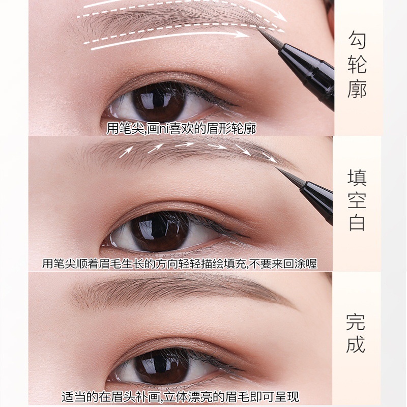 Bút Kẻ Mắt / Lông Mày Dạng Lỏng Chống Nước Lâu Phai 4 Màu Sắc Lựa Chọn