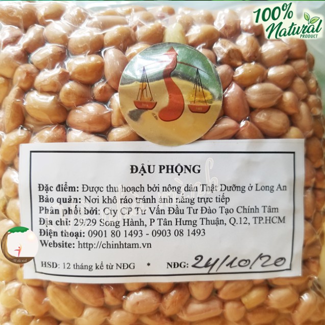 HẠT ĐẬU PHỘNG SỐNG THUẦN CHỦNG HỮU CƠ TỰ NHIÊN 100% ( Hạt lạc sống ) 500g nguyên vỏ dùng rang, nấu sữa, kẹo đậu phộng...