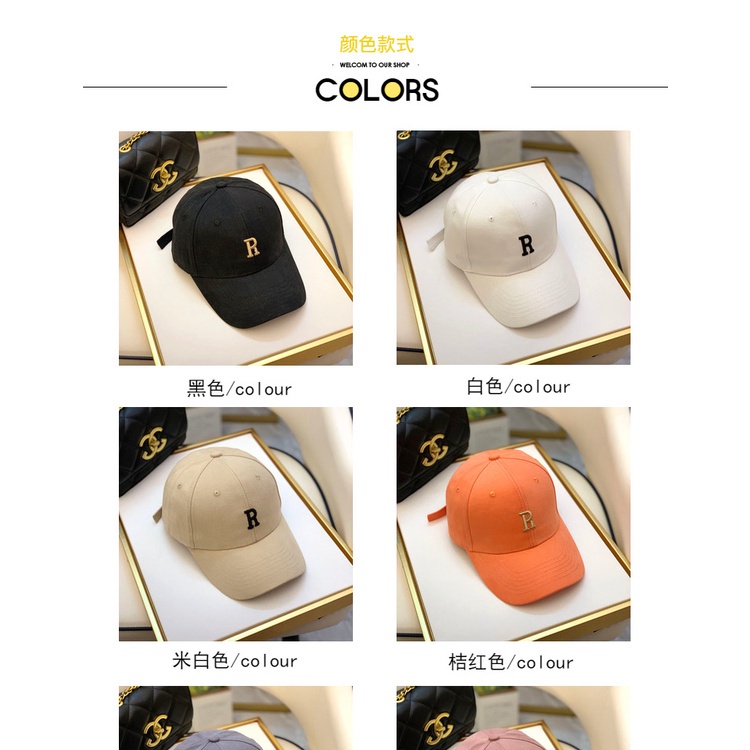 Mũ lưỡi trai cứng chống nắng thêu chữ phong cách Hàn Quốc thời trang xuân hè cho nam và nữ