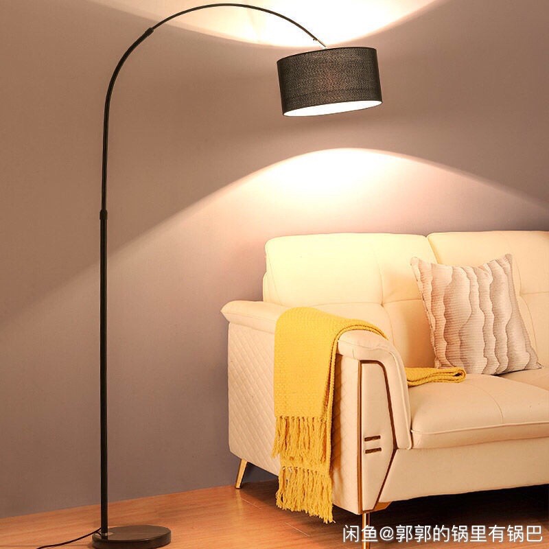 Đèn Cây Đứng Đèn Sàn Trang Trí Phòng Khách Lông Vũ Dáng Cong Hiện Đại