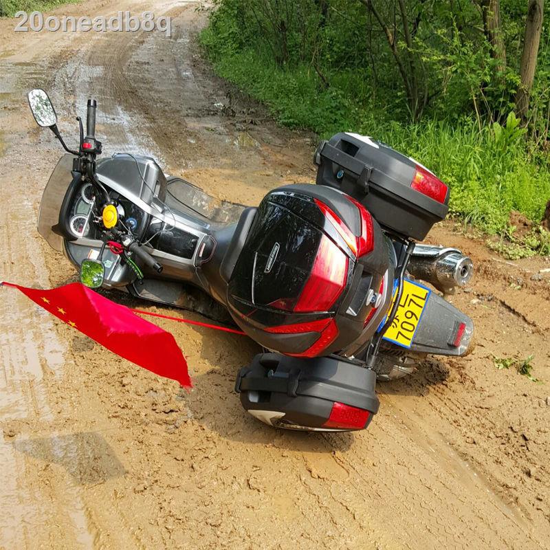 ✙ ☒ 20oneadb8qXe địa hình xe máy cột cờ ăng ten bàn đạp đi phổ biến phụ kiện sửa đổi nhỏ lá đỏ
