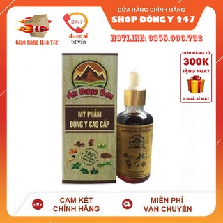 [An Dược Sơn] Serum An Dược Sơn 30ml