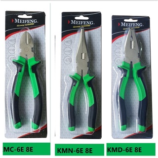 [FREESHIP] KỀM, KÌM MỎ BẰNG, MỎ CONG, MỎ NHỌN GOODMAN 6 PHÂN