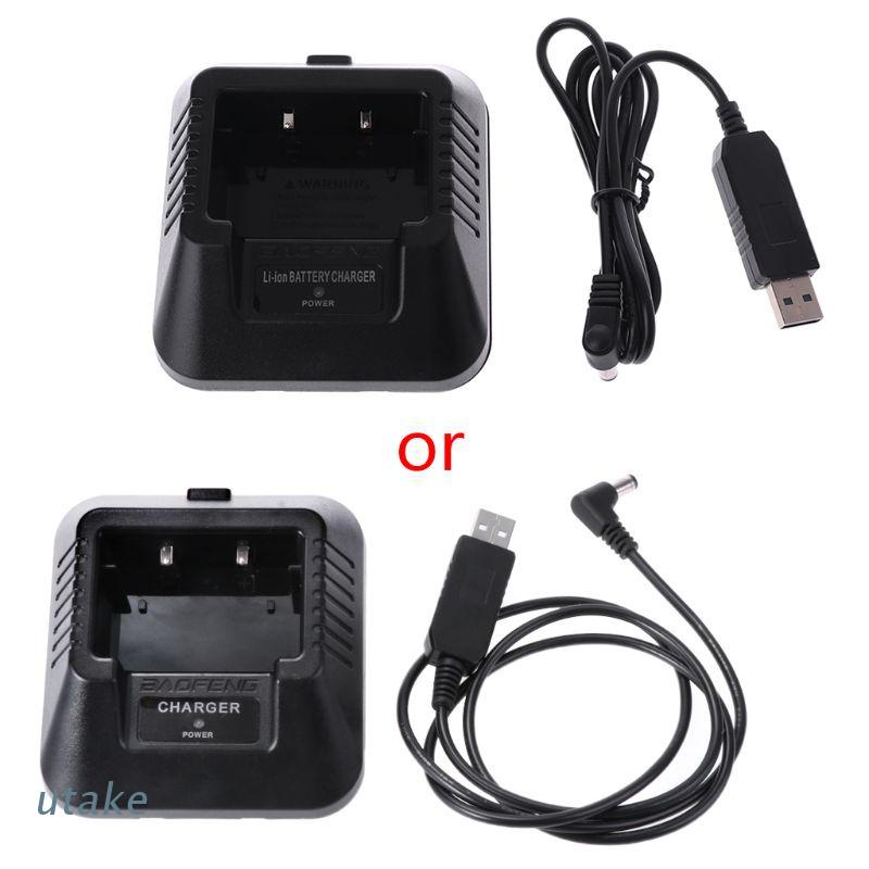 Bộ sạc Utake UV-5R cho bộ đàm Baofeng UV-5R UV-5RE DM-5R