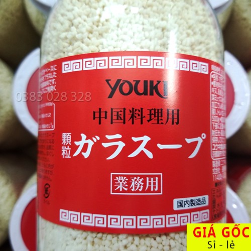 [ DATE MỚI ] BỘT NÊM YOUKI 500Gr