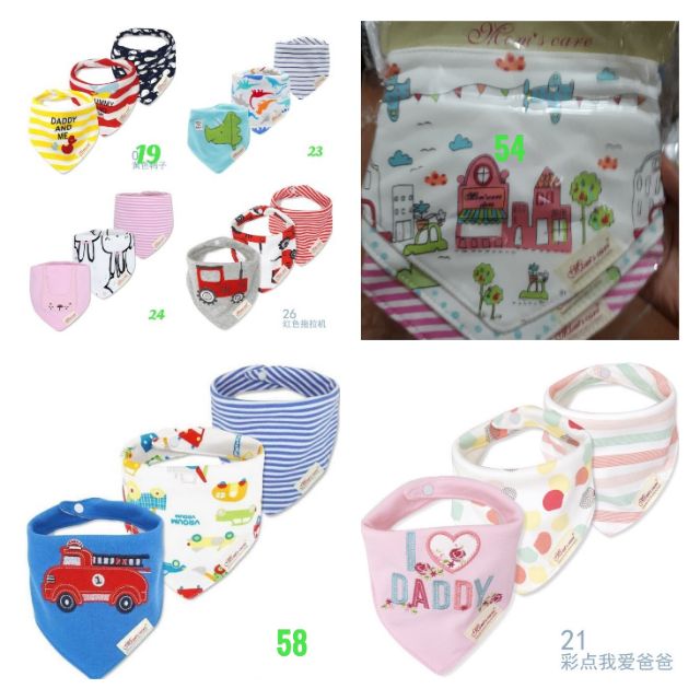 Yếm Momcare Cho Bé Tam Giác Cotton Siêu Mịn 2 Cúc Bấm Sét 3 Cái Y01