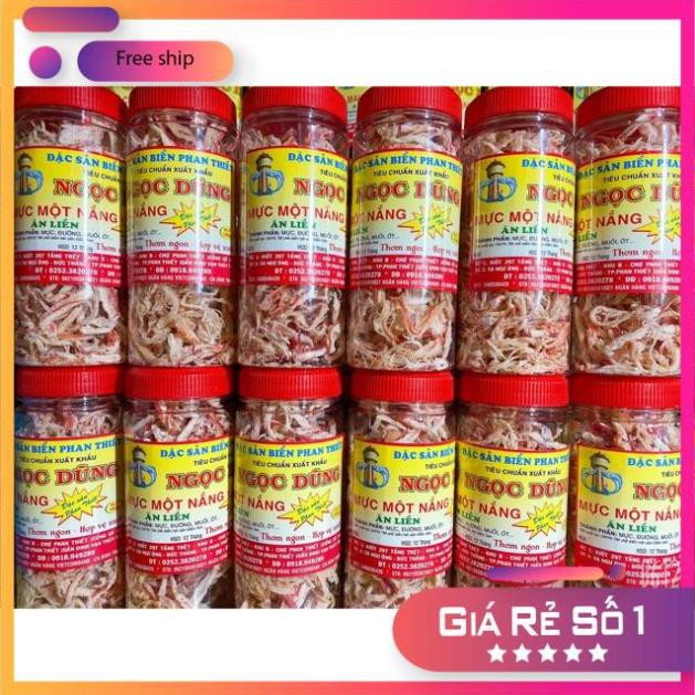 ⚡MÓN NGON MỖI NGÀY⚡Mực Một Nắng Ăn Liền hũ 200GR- Gia vị thơm ngon, hàng mới, date xa