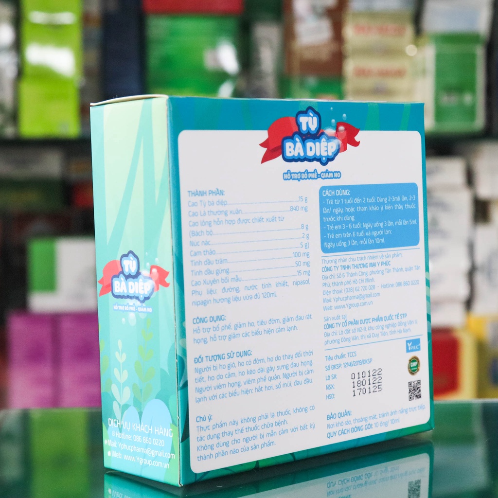 Siro ho Tỳ Bà Diệp, giúp bổ phế, giảm ho và dưỡng âm thanh phế (hàng chính hãng)