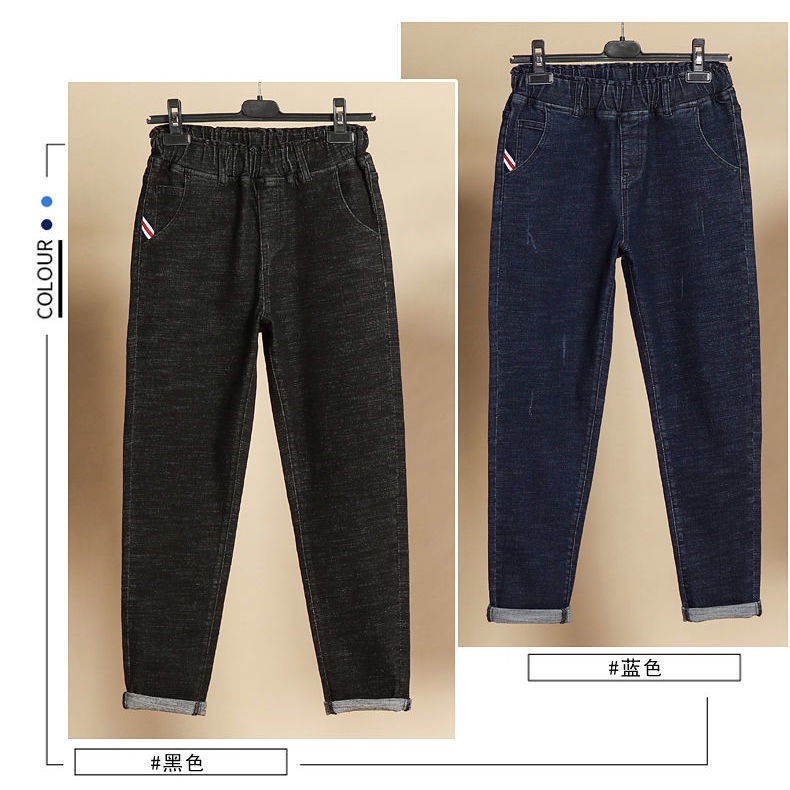 Quần jean lưng cao co giãn size lớn thích hợp cho nữ