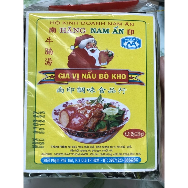 Gia vị nấu Bò Kho NAM ẤN
