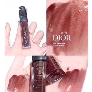 [sẵn] Son dưỡng Dior maximizer unbox 012, 020, 015
