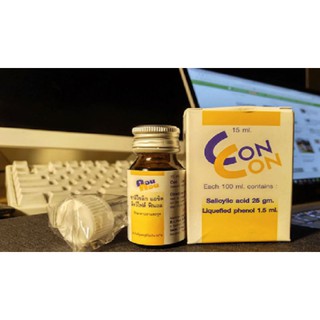 Chai Bôi Mụn Cóc Concon Thái Lan