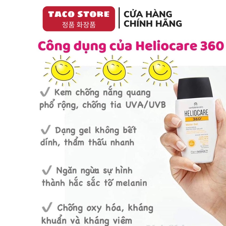 Kem Chống Nắng Quang Phổ Rộng Heliocare Water Gel/ Mineral/ Pigment/ Age Active Fluid 50ML