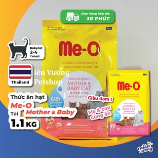 Thức ăn hạt Me-o Mother & Babycat cho mèo mẹ bầu và mèo mới đẻ [Túi 1.1kg]