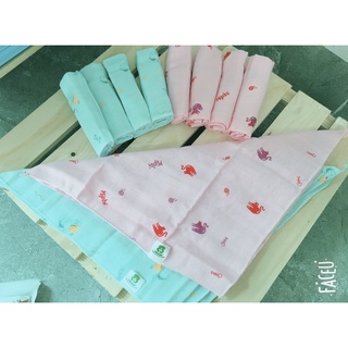 sét 5 khăn sữa mippbi