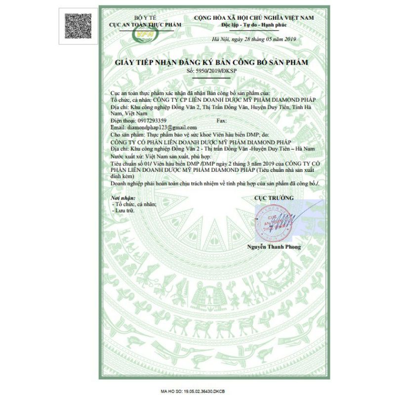 Viên bổ thận HÀU BIỂN DMP - giúp Bổ thận nam ,tráng dương,tăng cường chức năng sinh lý nam giới - Hộp 30 viên
