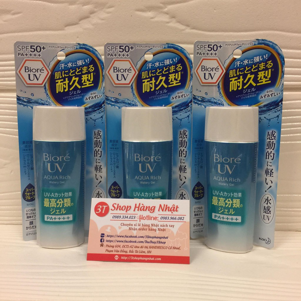 Kem chống nắng Biore Aqua Rich 90gr