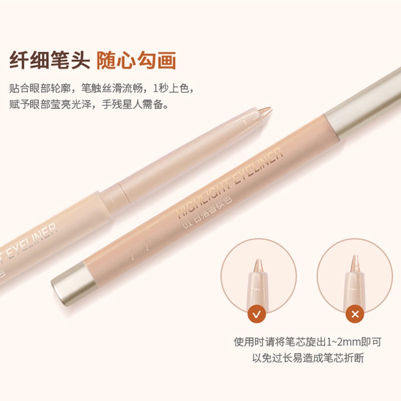 Phấn Mắt Dạng Bút Ánh Nhũ Lấp Lánh Nhiều Màu Sắc Thời Trang