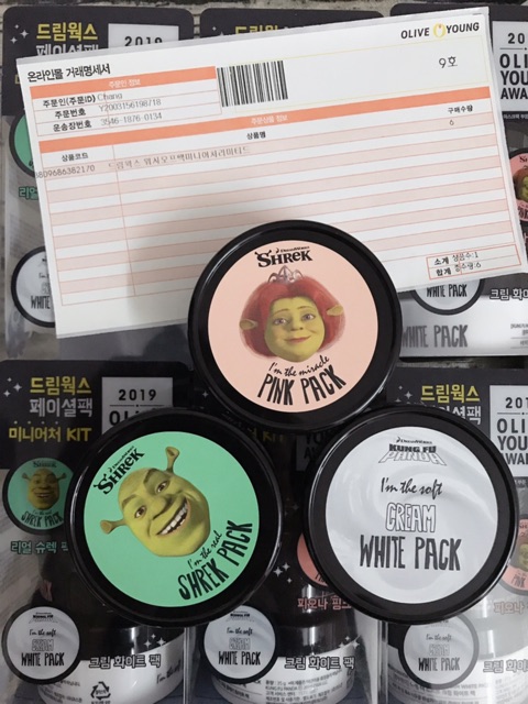 [DUTY FREE] Mặt nạ đất sét bạc hà Shrek Pack | BigBuy360 - bigbuy360.vn
