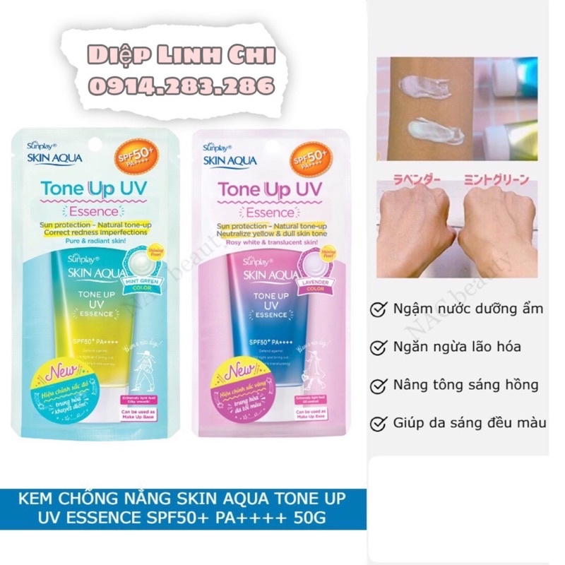 Kem chống nắng skin aqua nội địa nhật 90gam