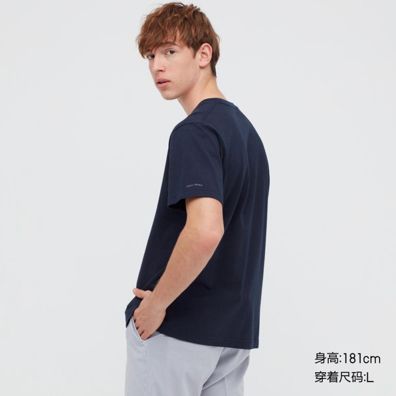 Áo thun Uniqlo tay ngắn in hình Poson Polan thời trang cho nam và nữ 437285 UNIQLO