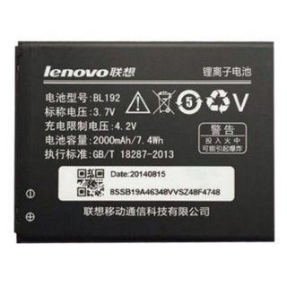 Pin lenovo bl192 dùng cho a680 ,a750, a526 dung lượng 2000mah