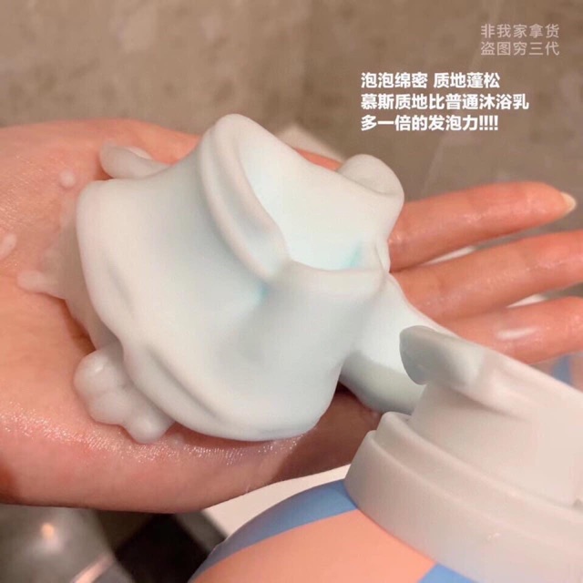 SỮA TẮM TẠO BỌT nươc hoa (sen ) | BigBuy360 - bigbuy360.vn