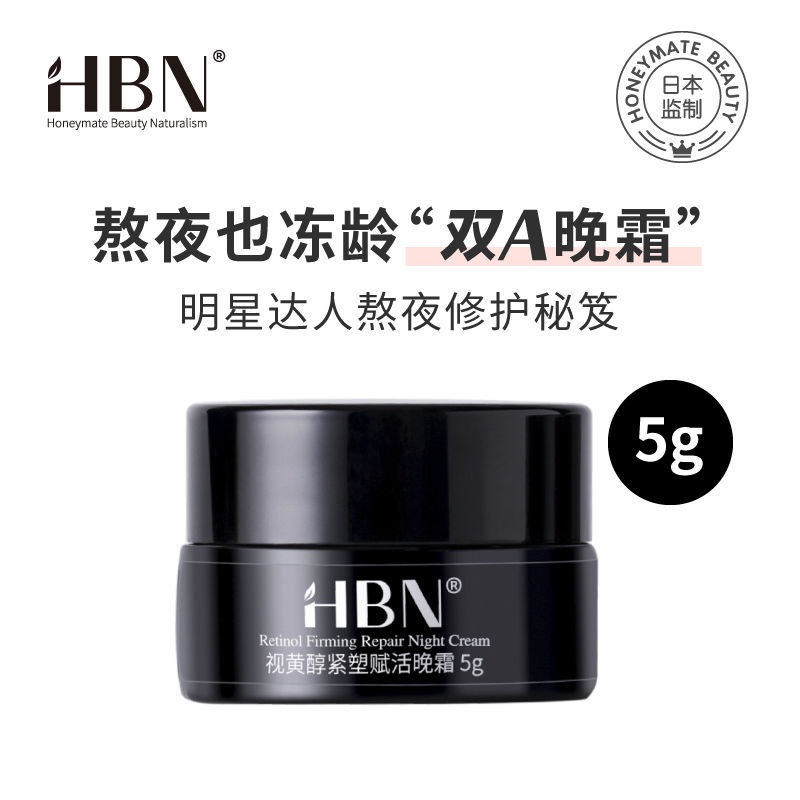 Late bột cồn 5 GHBN 5 GHBN chống sương mù dùng khi đi du lịch 5gHBN | BigBuy360 - bigbuy360.vn