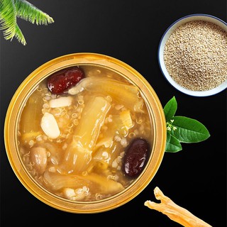 Chè Dưỡng Nhan Bong Bóng Cá táo đỏ ăn liền