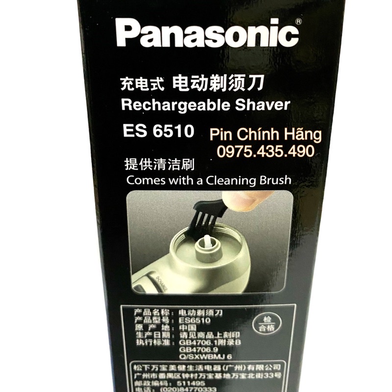 Máy Cạo Râu Panasonic Cao Cấp Sạc Điện ES6510 - Hàng Nhập Khẩu