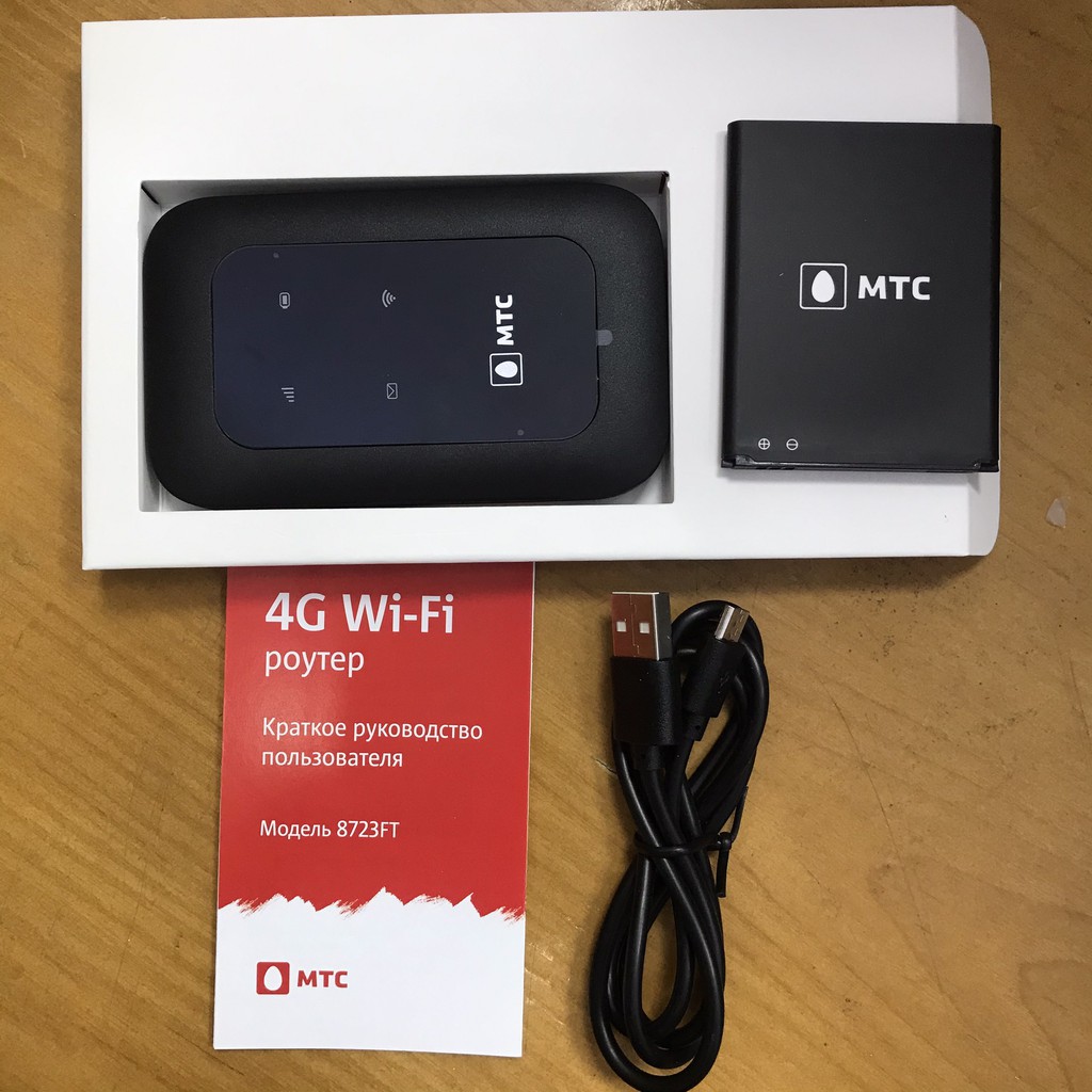 [Giao hàng 1h-HN] Bộ phát wifi 3G/4G ZTE (MTC) 8723FT. Tốc độ 150Mbps, Pin 2100mAh hỗ trợ 10 kết nối | BigBuy360 - bigbuy360.vn