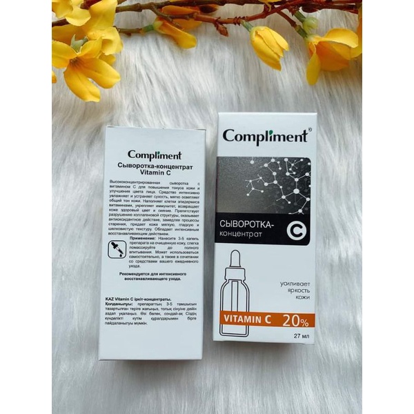 Serum Compliment 2%--5%--20% | Shopee Việt Nam