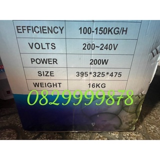 MÁY CẮT HÀNH LÁ CÔNG NGHIỆP ( MÁY LỚN 200W )