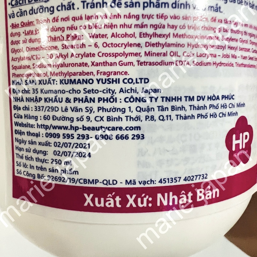 Sữa dưỡng thể Hatomugi UV trắng da chống nắng SPF31 Nhật Bản 250ml