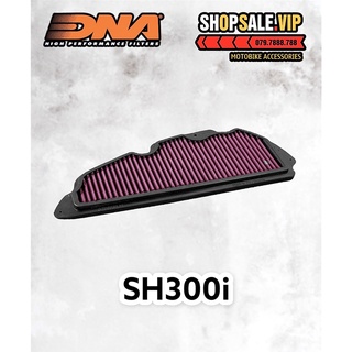 Lọc Gió DNA SH300i Chính Hãng