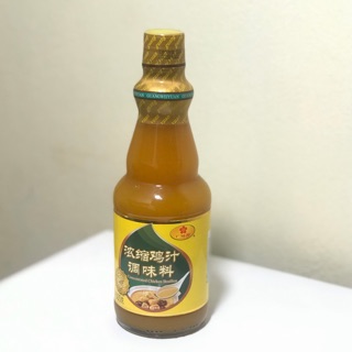 Nước cốt gà nhập khẩu - hàng nhập khẩu chính ngạch - cốt gà ĐT