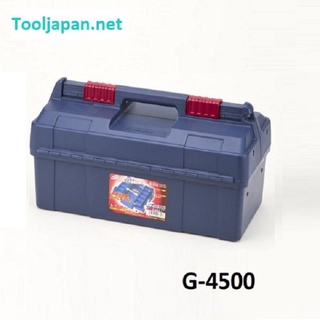 Thùng đồ nghề Ringstar Nhật bản G-4500