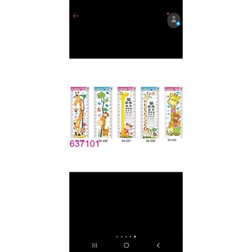 Thước đo chiều cao cho bé mẫu ngẫu nhiên