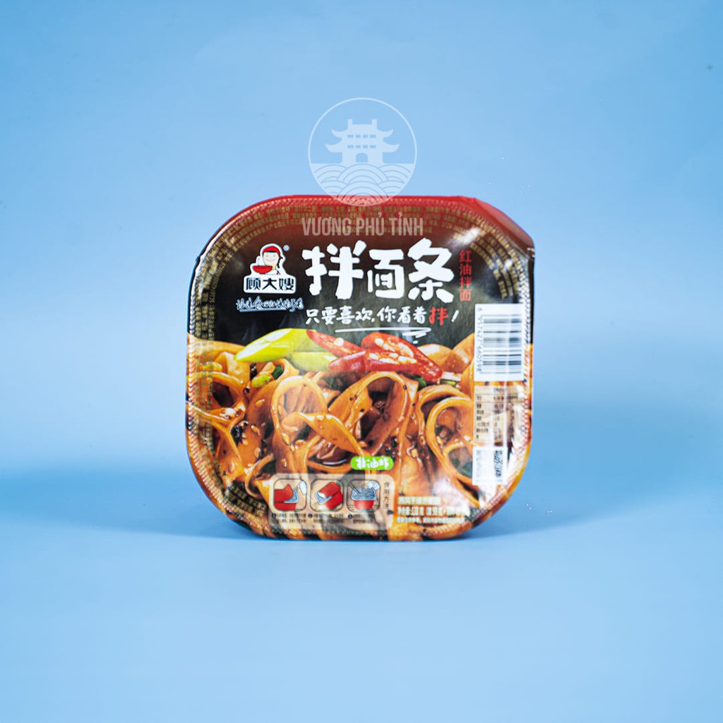 PHỞ TRỘN SỐT TƯƠNG CAO CẤP - HÃNG CỐ ĐẠI TẨU | VƯƠNG PHỦ TỈNH | BigBuy360 - bigbuy360.vn