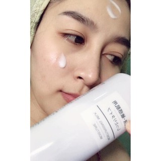 SỮA DƯỠNG MUJI Nhật Bản