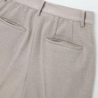 Quần tây UNIQLO caro be