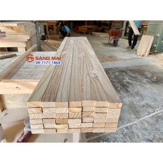 Thanh gỗ thông 3cm x 1,5cm x dài 1m2 + láng mịn 4 mặt
