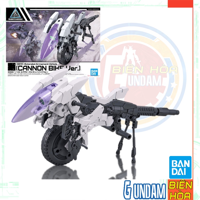 Bộ lắp ráp mô hình 30MM Extended Armament Vehicle