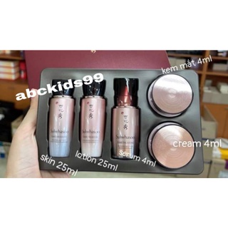 Bộ chăm Sóc làm trắng chống nhăn chống lão hoá da Thông đỏ của Sulwhasoo( hàng tách set nhẹ phí ship)