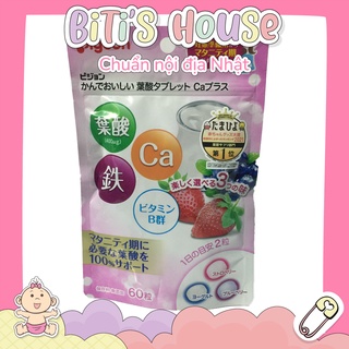 [Nội địa Nhật] Viên bổ sung vitamin tổng hợp, sắt, acid folic cho bà bầu Nhật Bản - Pigeon 60 viên