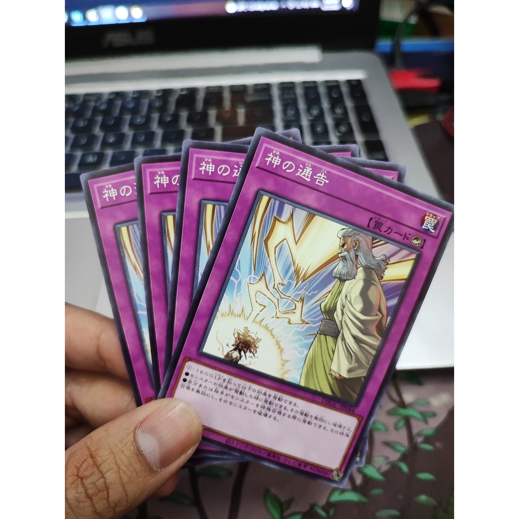 1 lá thẻ bài Solemn Strike DBGC-JP044 - Common