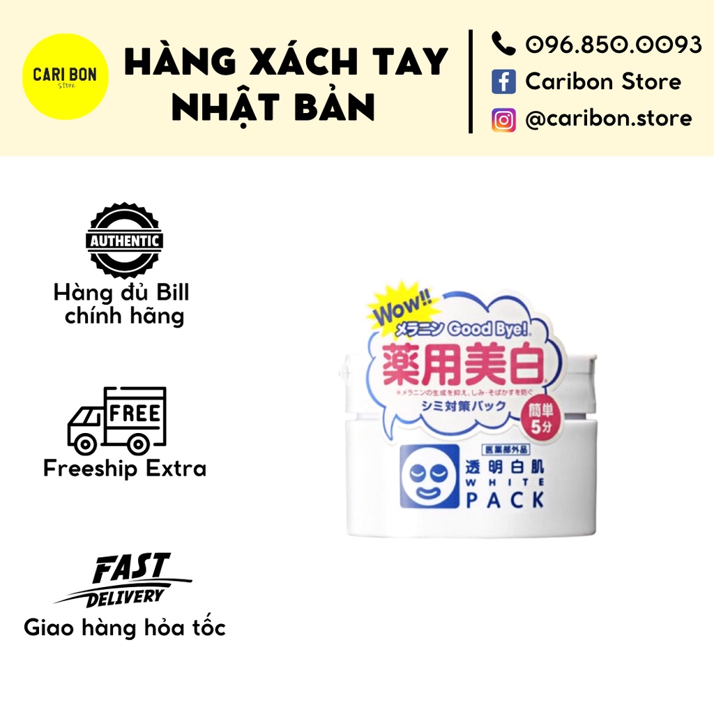 Mặt nạ ủ trắng da face White Pack 130g