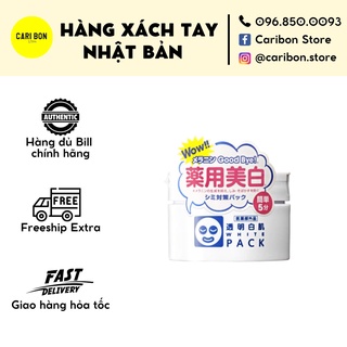 Mặt nạ ủ trắng da face White Pack 130g